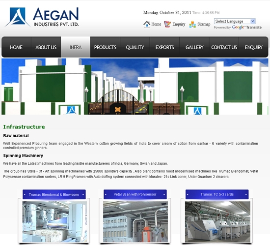 Aegan Industries