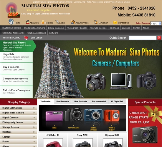 Madurai Siva Photos